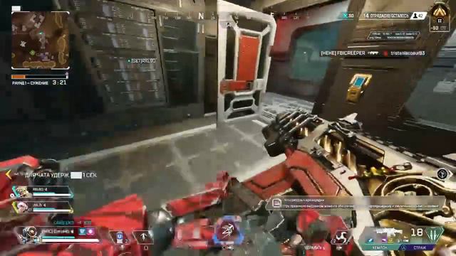 стрим апекс на пс 4 ( Apex legends) смотреть онлайн