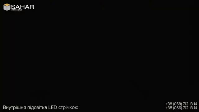 Стильный резной натяжной потолок с подсветкой, парящие линии от SAHAR смотреть онлайн