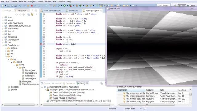#4 Java 3D Rendering: Wall Texturing, Depth Buffering смотреть онлайн