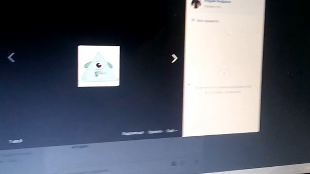 Бесплатные стикеры Ивановы и ярикалапы без программ