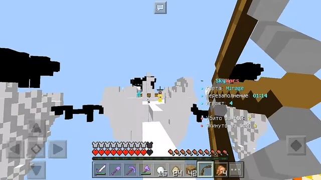 Без текстур челендж! Шейдеры которые делают белым! MineCraft PE/MiniGame/GreenWix. смотреть онлайн