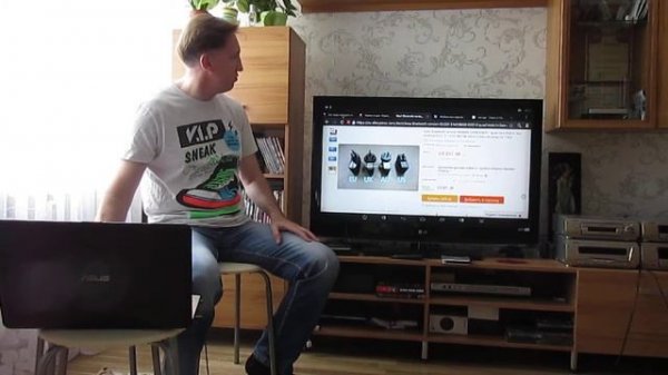 Зачем нужен ТВ бокс TV BOX  TV  BOX RK 3188