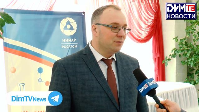 Маленький город с огромным научным потенциалом смотреть онлайн