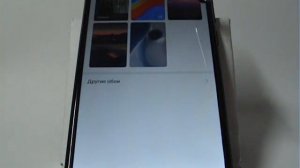 Как поменять обои на рабочем столе и экране блокировки в Huawei