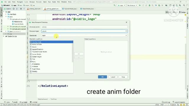Animated Splash Screen in Android Studio || Welcome Screen in Android Studio with Animations || смотреть онлайн
