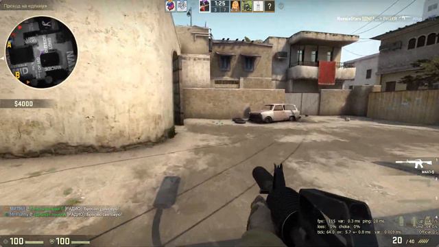 Silver play (играю как да..) смотреть онлайн