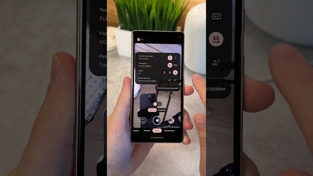 Главный минус Pixel 7A смотреть онлайн