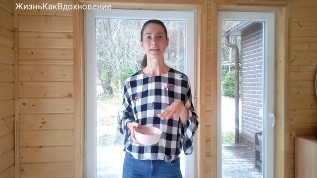 #082 Зеленая гречка. КАК прорастить? ЕМ и СТРОЙНЕЮ. смотреть онлайн