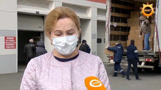 В медучреждения Ноябрьска поступили 800 тысяч защитных масок и 8 аппаратов ИВЛ смотреть онлайн