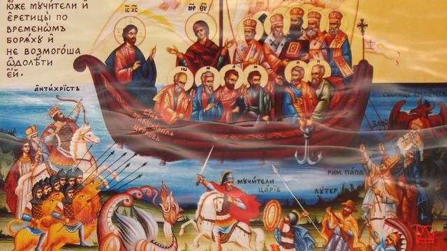 Что такое Церковь Христова смотреть онлайн