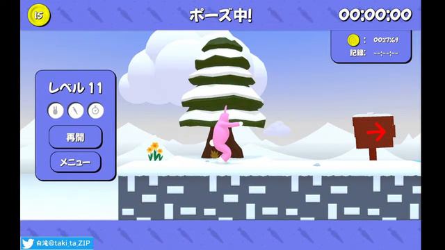 #EX [SUPER Bunny MAN]エンジョイ勢のどさんこの2023締めくくり[Steam] смотреть онлайн