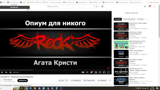 КТО ЛУЧШЕ ПОЕТ?ВИТАС ИЛИ ДАНИЛАМАСТЕР (МУЗЫКАЛЬНЫЙ КОКНУРС) смотреть онлайн