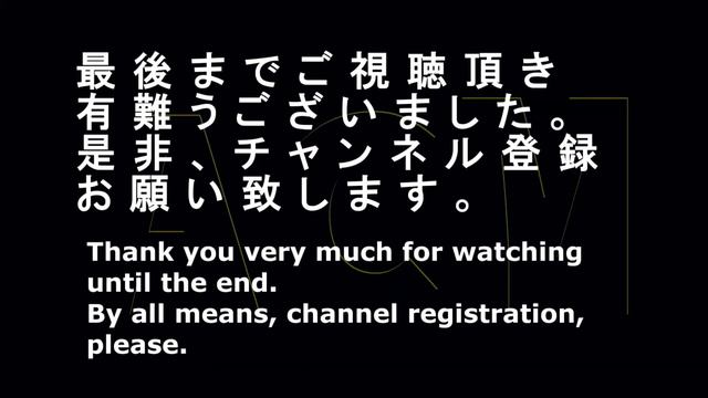 「長谷川博己」の素晴らしいダンス！！「チューハイ99.99」のＣＭ "Hiroki Hasegawa "! Commercial of "CHU-HI 99.99" смотреть онлайн