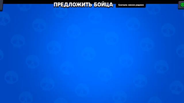 играем в браво и апаем 25 ранг на таре смотреть онлайн