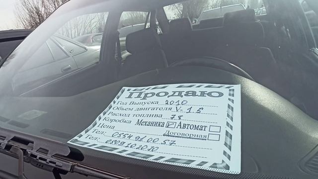 НЕКСИЯ 1-2 ЛАНОС УНААЛАРЫ: АВТОРЫНОК ОШ! 06.02.2021 смотреть онлайн