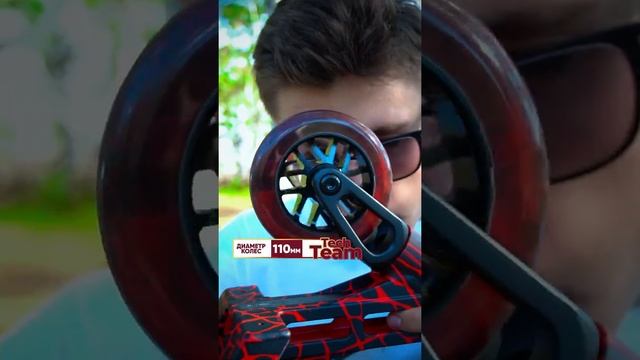 Трюковой самокат Freak TechTeam 2021 Ты бы купил? Напиши в комментариях смотреть онлайн