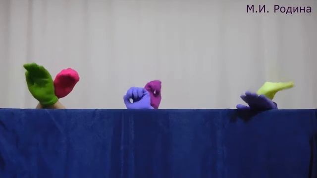 ВЕСЕЛАЯ СКАЗКА смотреть онлайн