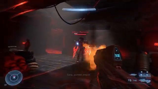 Halo Infinite Part 6 конец смотреть онлайн