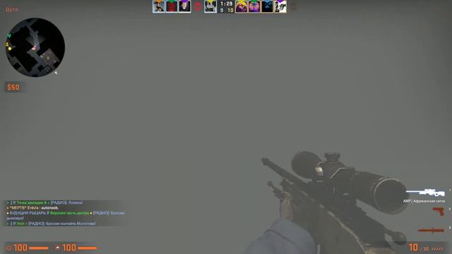 ВЫПАЛ НОВЫЙ КЕЙС (CS:GO) смотреть онлайн