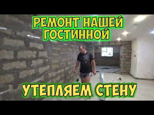 КОСИМ ТРАВУ НОВОЙ КОСИЛКОЙ/ ГИПСОКАРТОН ДЕЛАЕТ ЧУДЕСА/РОМА УЧИТСЯ КАТАТЬСЯ НА РОЛИКАХ. смотреть онлайн