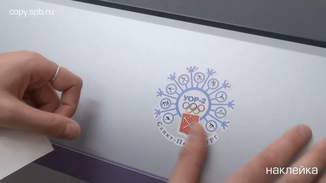 Плоттерная резка и накатка самоклеящейся пленки смотреть онлайн