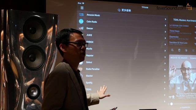 Bluesound Show精華重溫 (April 2018) [中文字幕] смотреть онлайн