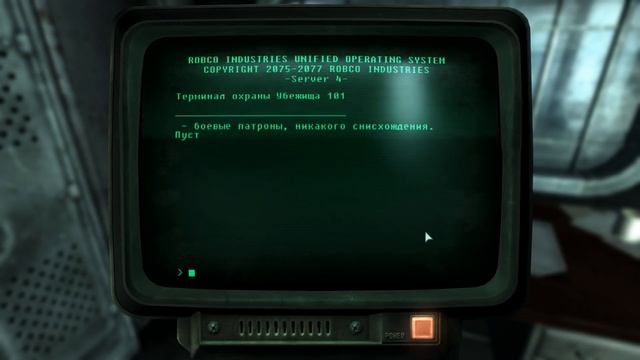 Разбор квеста "Проблемы на домашнем фронте" смотреть онлайн