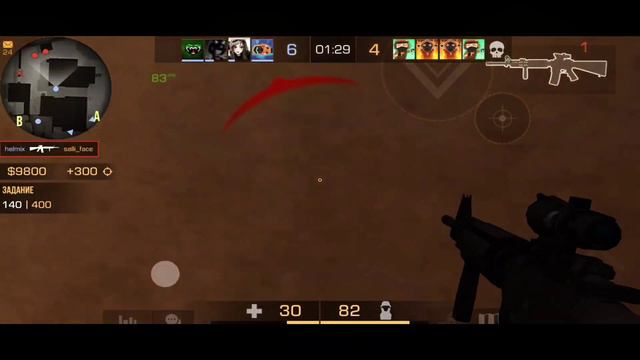 #h3lmix | САМЫЙ БЕЗБАШЕННЫЙ ИГРОК С POCO X3 PRO 😵💫! смотреть онлайн