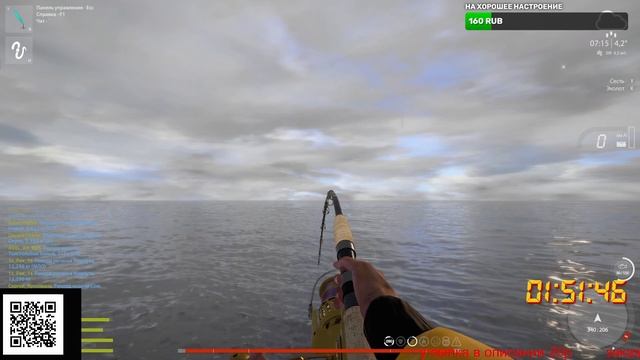 Размот на Норвежском море #русскаярыбалка #рр4 #джемерус