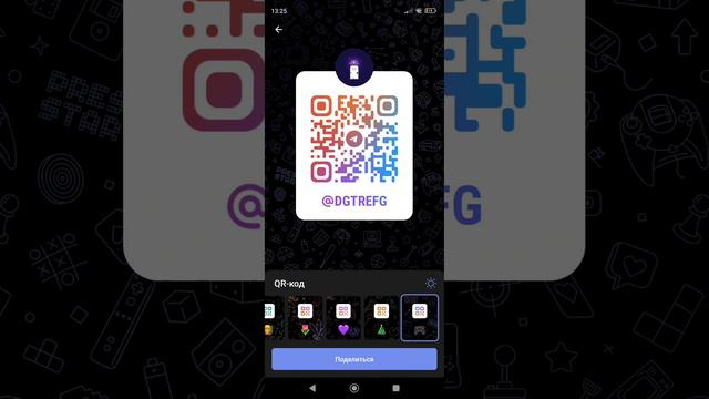 пожалуйста перейдите на мой тг