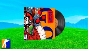 CS2 MUSIC KIT | 花脸 Hua Lian (Painted Face) By Perfect World | ALL Songs & MVP Soundtrack