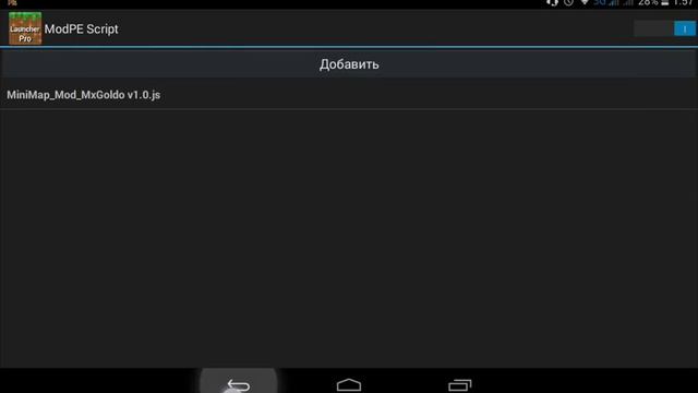 Как устанавливать моды на minecraft pe 0.10.5 смотреть онлайн