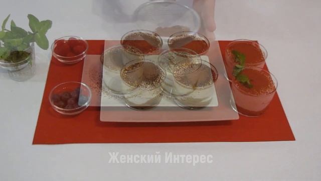 Современные Инструментальные Мелодии