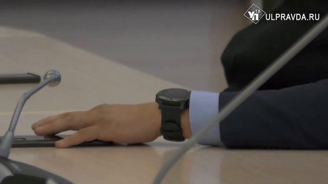 Год обсуждений и доработки. Какие изменения внесли в Устав Ульяновской области смотреть онлайн