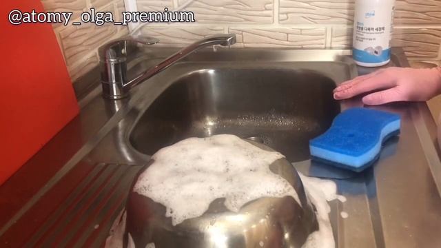 Многофункциональное средство для кухни от Атоми смотреть онлайн