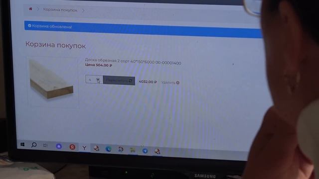 6 соток 28 сентября 2023 года Хроника смотреть онлайн