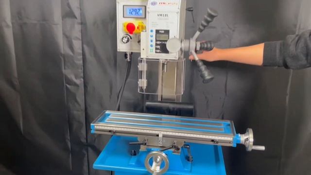 WEISS VM18L Mill Operation смотреть онлайн