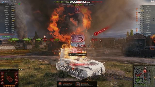 WorldOfTanks 2022-05-01 13-58-29-745.avi