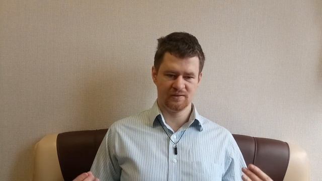 Мантра для Тельца смотреть онлайн