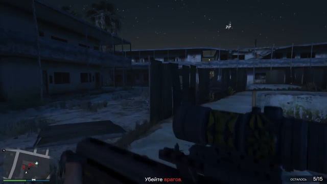 Gta 5 Супер Бомж Стайл история русских бомжей в Лос Анжелесе смотреть онлайн