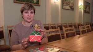 Учимся растить любовью. Сказкотерапия