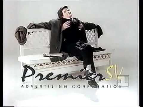 Анонсы фильмов (1-й канал Останкино, июнь 1994) смотреть онлайн