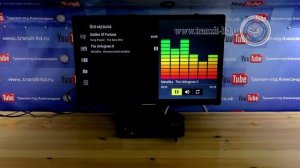 GS B 520 проверка работы с USB флешкой.