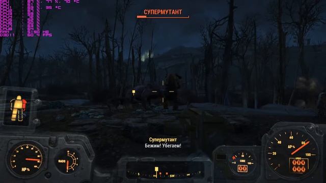 Fallout 4 Fx 8300 Gtx 1060 6 Гб 8 Гб RAM смотреть онлайн