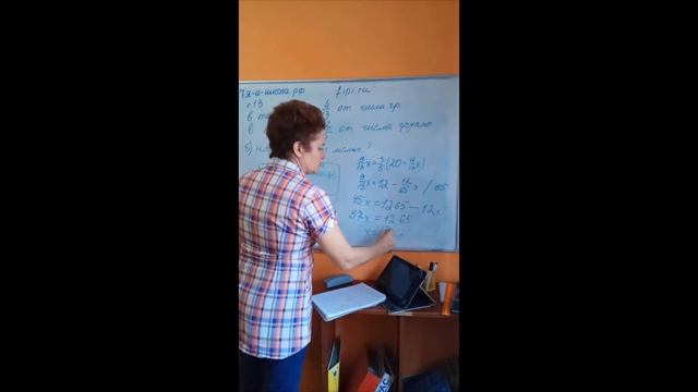 Задача прототипа 19 ЕГЭ профильнывй уровень Про кино и театр смотреть онлайн