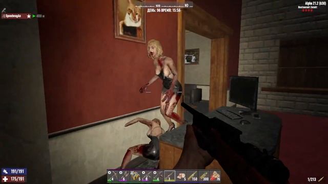 Стрим 7 Days to Die 100 дней выживания смотреть онлайн