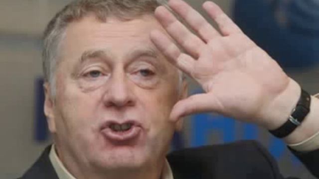 Жириновский и пиdорас смотреть онлайн