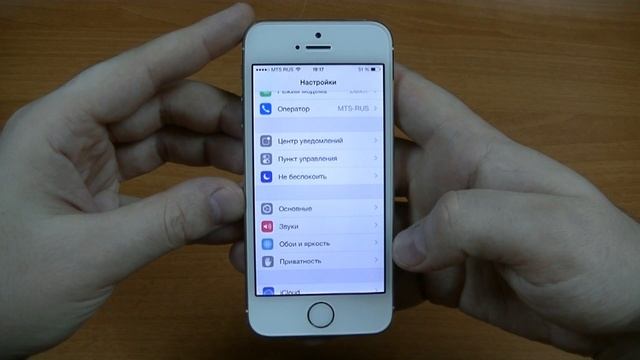 Обзор Apple iPhone 5S Gold / Золотой. Технические характеристики. VeryVery.ru смотреть онлайн