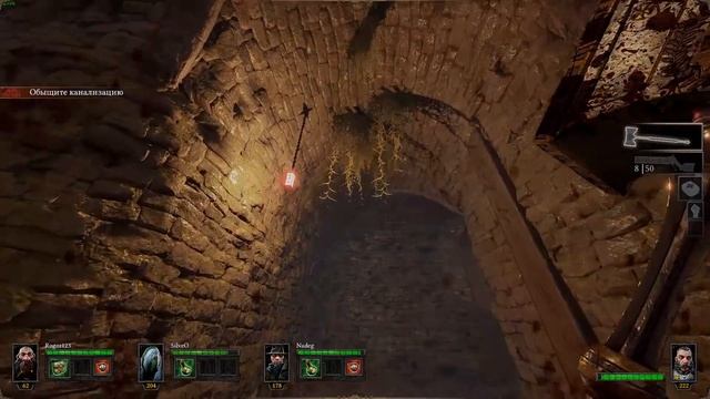 Засада на пути | Waylaid [Warhammer: End Times - Vermintide | New map DLC] смотреть онлайн