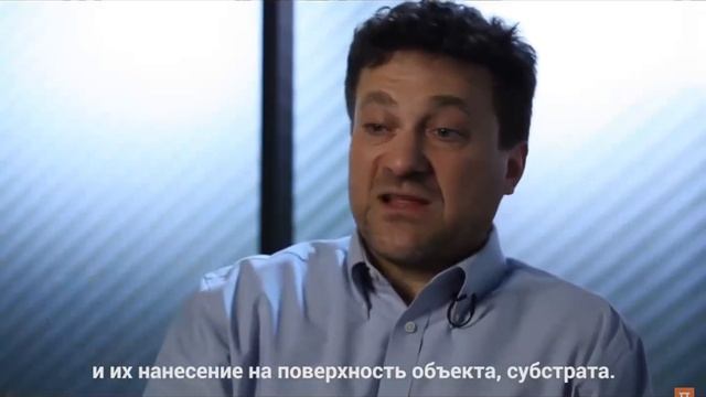 лекция 4 смотреть онлайн